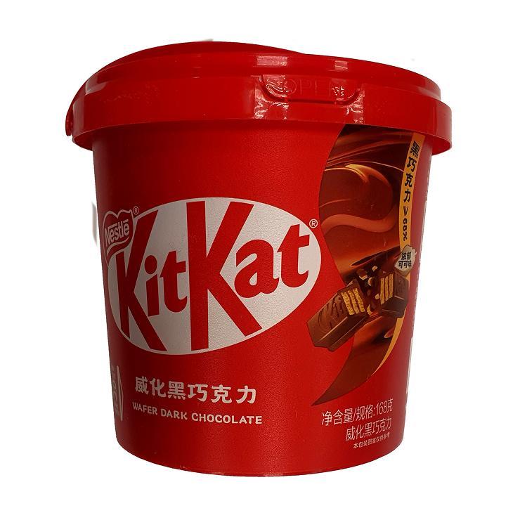 Батончик KitKat темный шоколад 168 гр., стакан