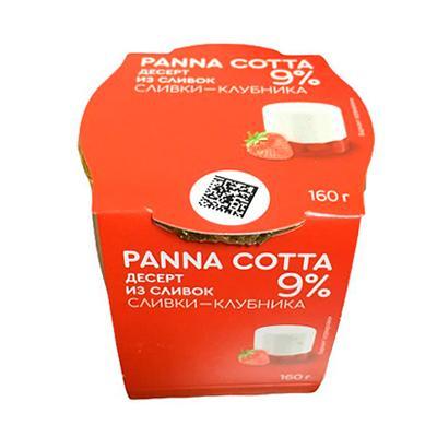 Десерт panna cotta Коломенский cливки клубника 9% 160 гр., стекло