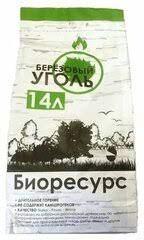 Уголь березовый БиоРесурс 14 л., бумага
