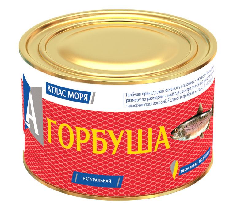 Горбуша Атлас моря натуральная , 250 гр, ж/б