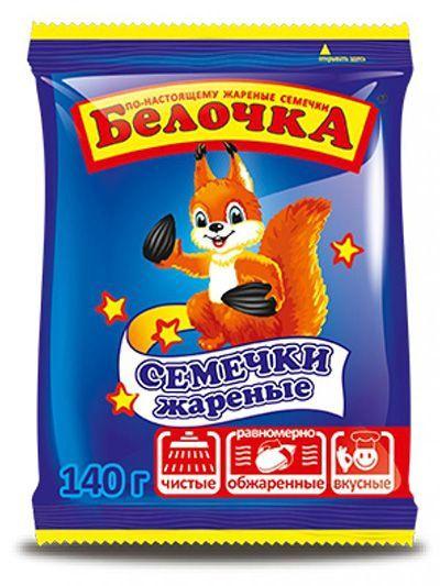 Семечки Белочка подсолнечные жареные, 140 гр., флоу-пак