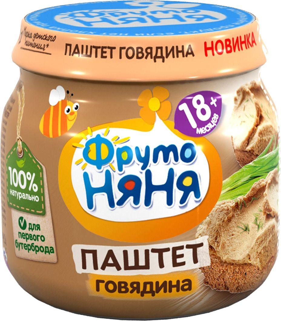Паштет Фруто Няня из говядины с печенью