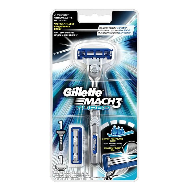 Бритва Gillette Mach3 Turbo с 2 сменными кассетами, блистер