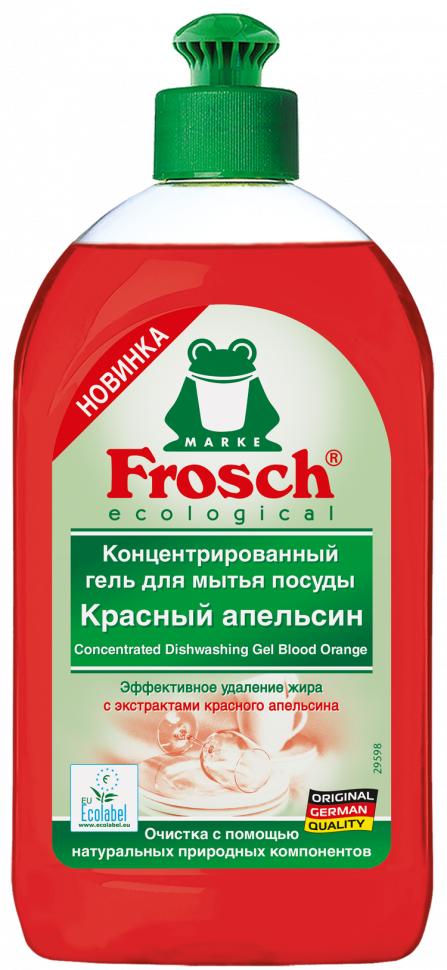 Гель для мытья посуды Frosch, концентрированный красный апельсин, 500 мл., ПЭТ