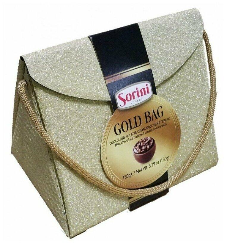 Конфеты Sorini borsetta glitterbag, 150 гр., картон