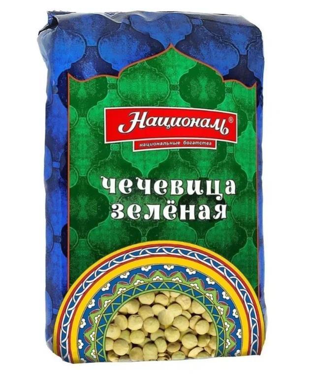 Чечевица Националь зеленая 450 гр., флоу-пак