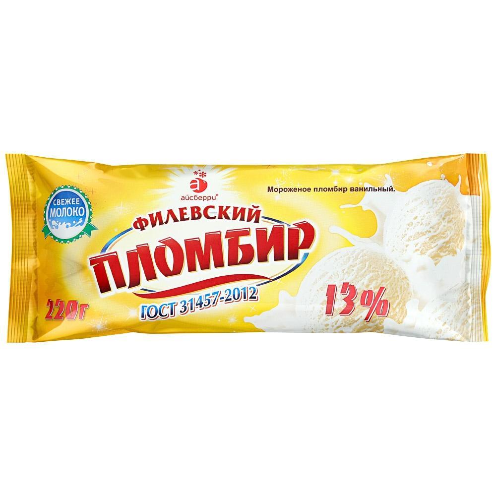 Мороженое пломбир Филевское филевский 13% 220 гр., флоу-пак