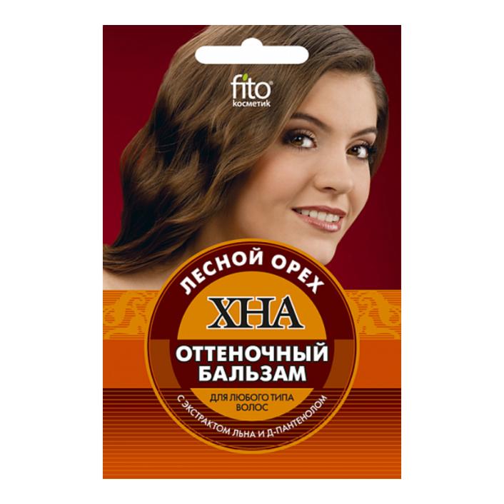 Бальзам для волос Fito косметик оттеночный с экстрактом льна и Д пантенола лесной орех 50 мл., саше