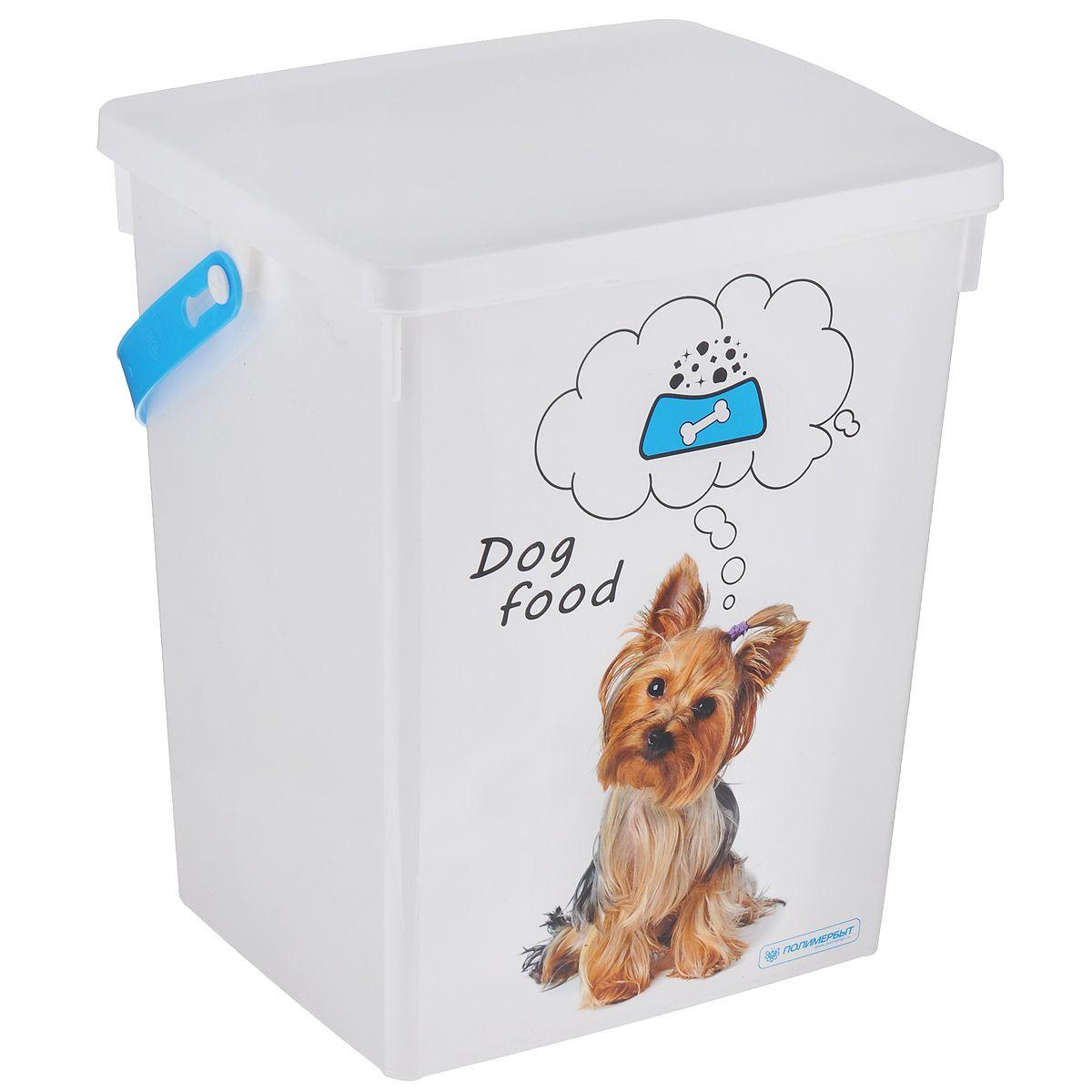 Контейнер Полимербыт Dog Food для хранения корма 19,6х16,7х23 см. 5 л.