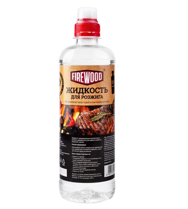 Жидкость для розжига Firewood 500 мл., ПЭТ