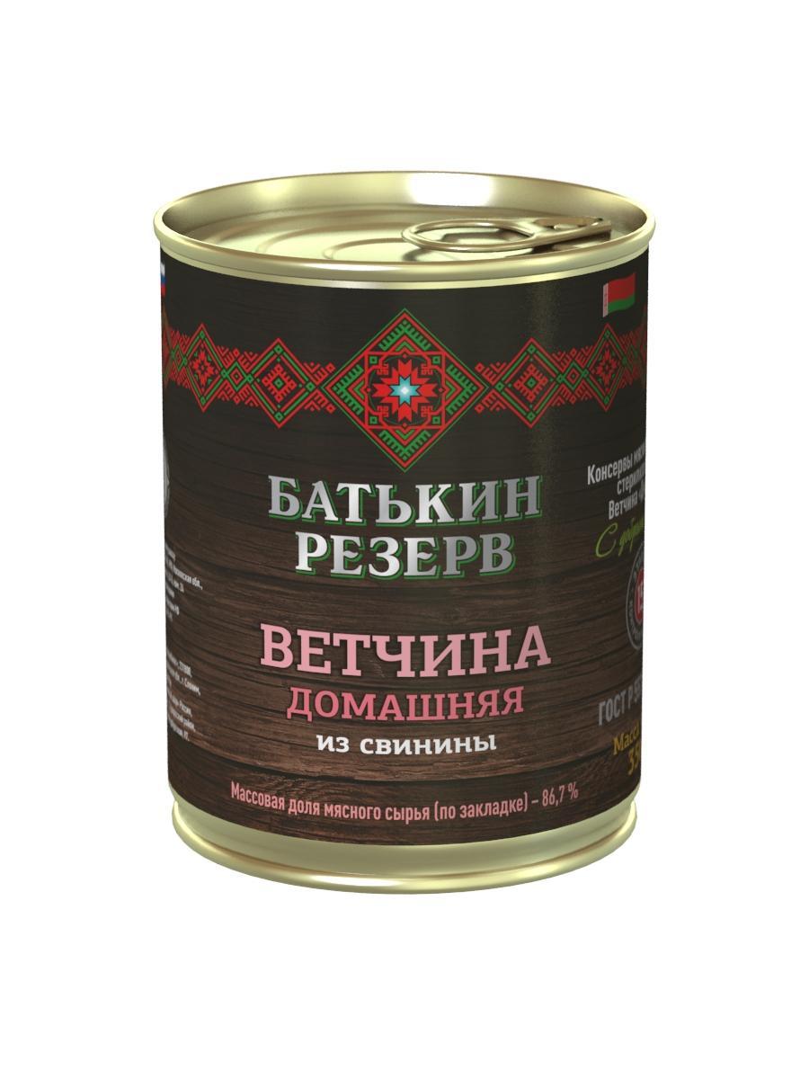 Ветчинаы Батькин резерв домашняя из свинины 350 гр., ж/б