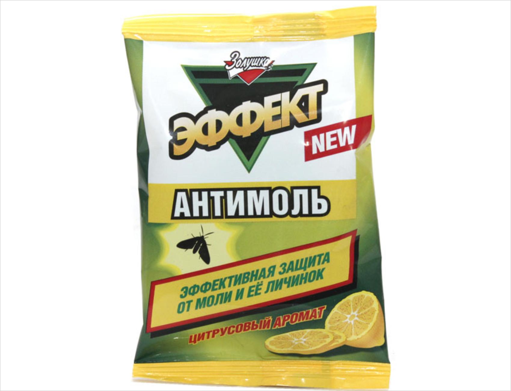 Антимоль Золушка Эффект Цитрус