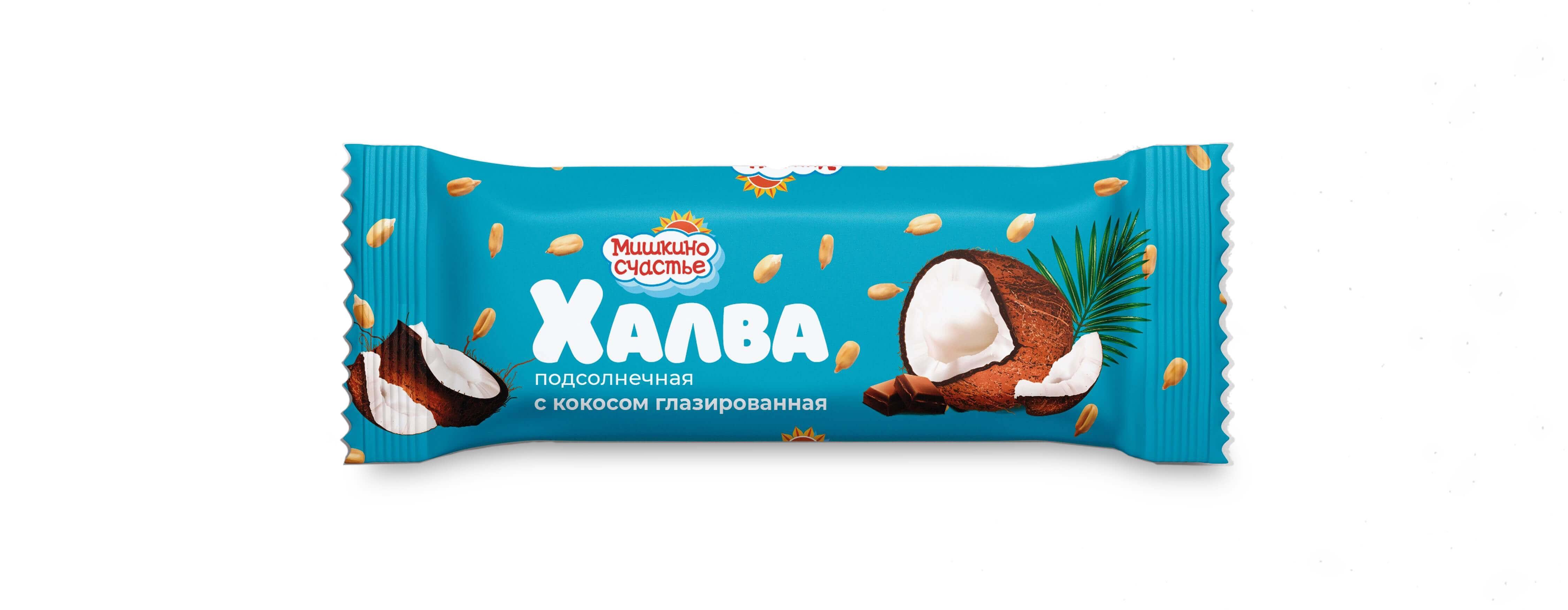 Батончик Мишкино счастье халва подсолнечная с кокосом глазированная 50 гр., флоу-пак