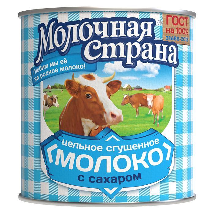 Молоко сгущенное Молочная Страна цельное с сахаром ГОСТ 8,5% 380 гр., ж/б
