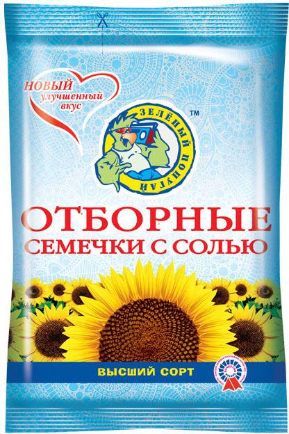 Отборные семечки с солью, Зеленый попугай, 100 гр., флоу-пак