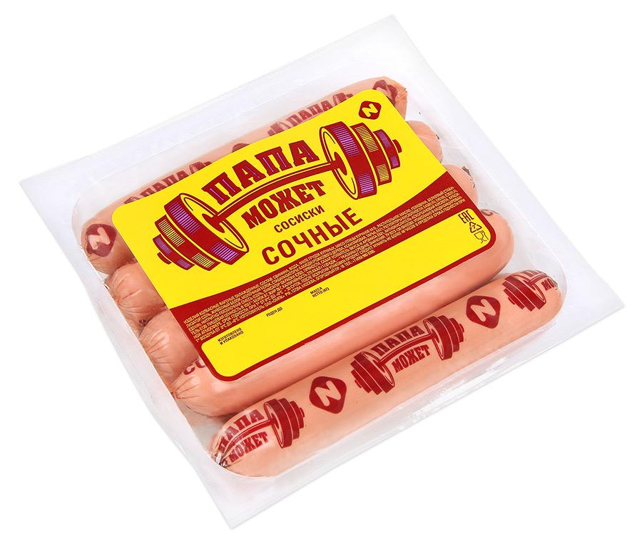 Сосиски Папа может сочные, 450 гр., пластиковая упаковка