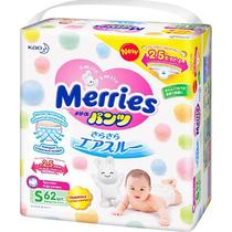 Трусики-подгузники Merries 4-8 кг 62 шт., пакет