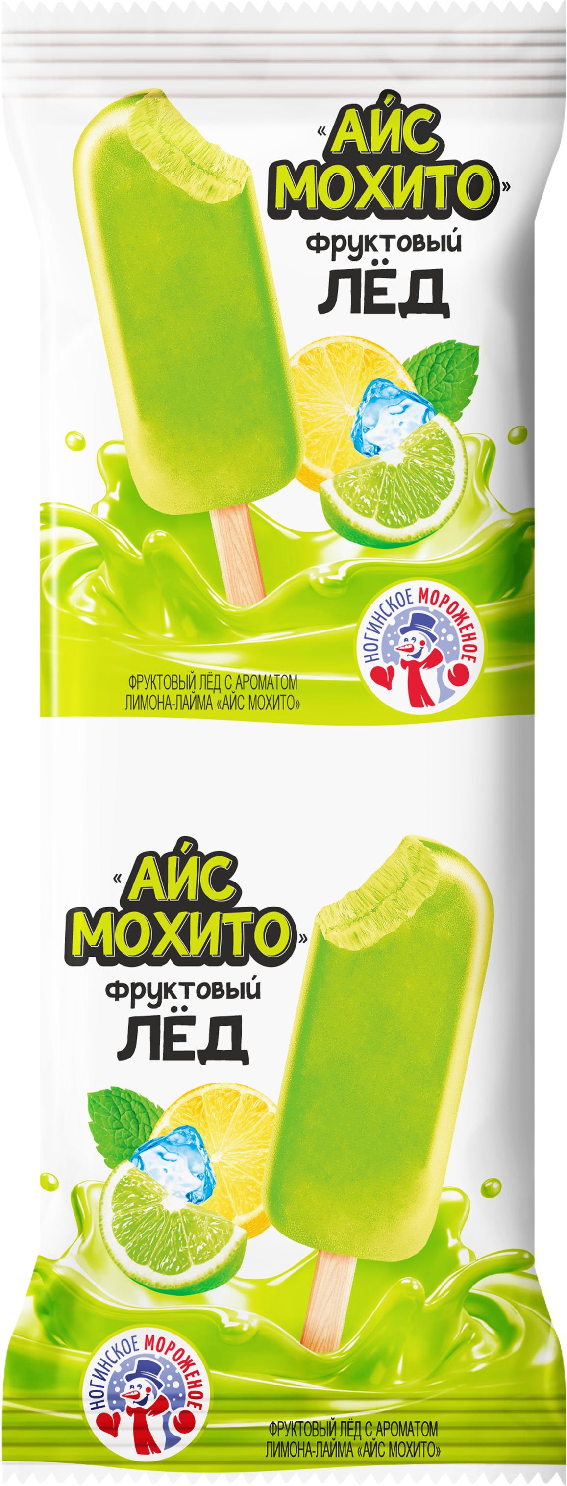 Мороженое лед Ногинское айс-мохито 90 гр., флоу-пак