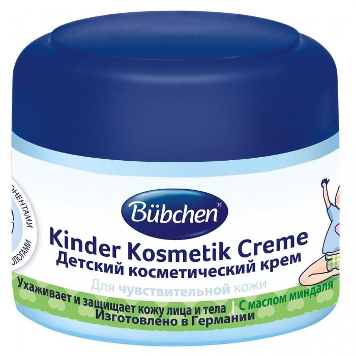 Крем детский Bubchen косметический 75 мл., пластик
