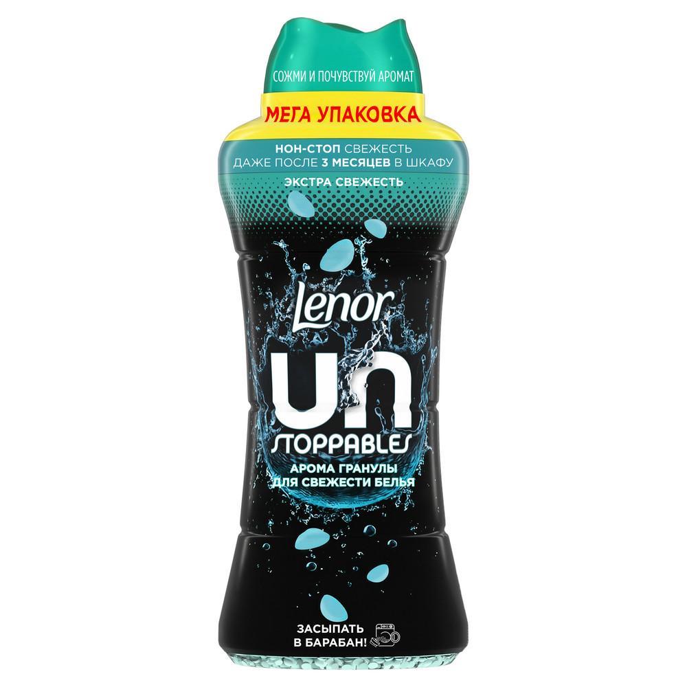 Гранулы арома для свежести белья Lenor золотая орхидея 195 гр., флакон