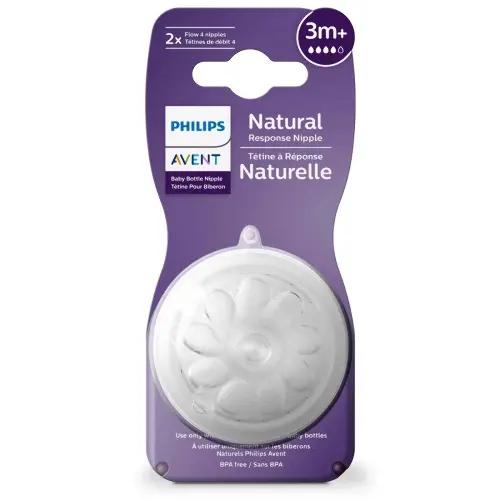 Соска для кормления Philips серия NATRes 3 мес силикон 2 шт., блистер