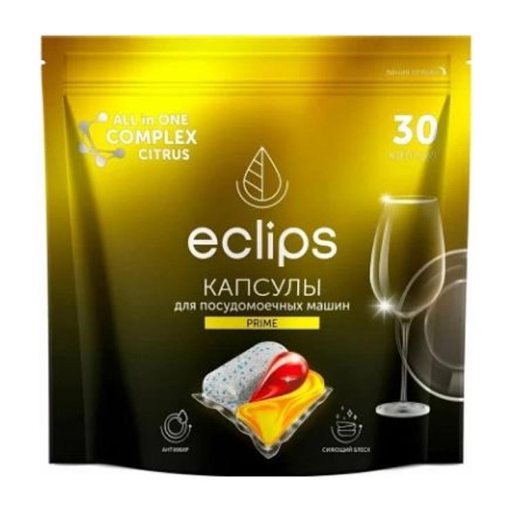Капсулы Eclips Prime Citrus для посудомоечных машин в капсулах 30 шт., дой-пак