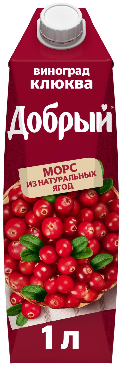 Морс Добрый клюква 1 л., тетра-пак