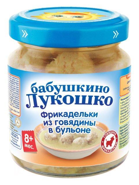 Пюре Бабушкино Лукошко фрикадельки из говядины в бульоне с 8 месяцев
