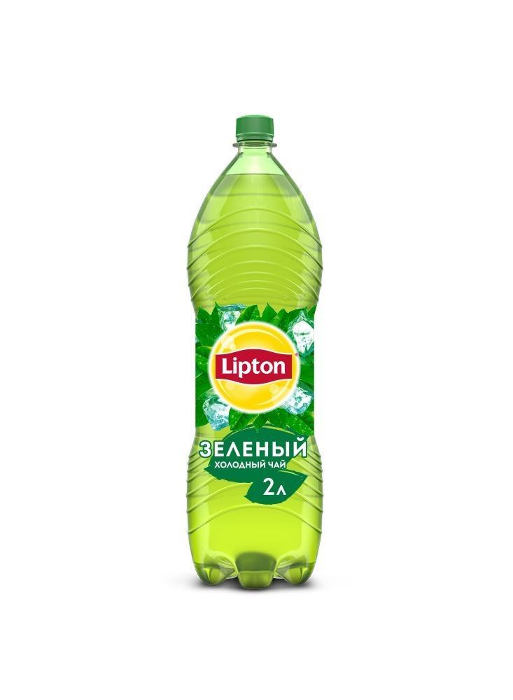 Чай холодный Lipton зеленый 2 л., ПЭТ