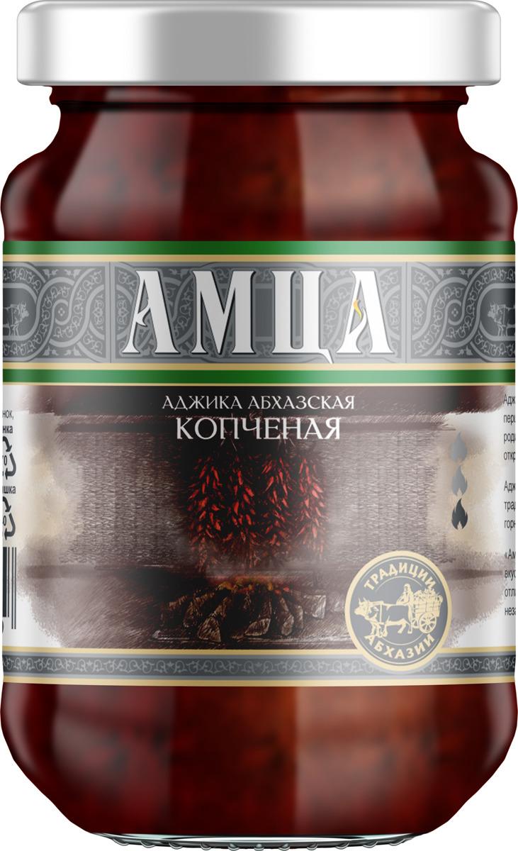 Аджика Амца абхазская копченая 200 гр., стекло