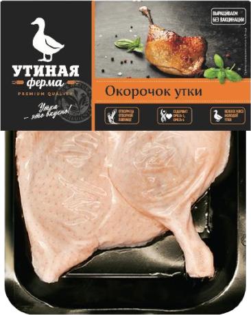 Окорочка утенка Утиная ферма с кожей з/м 1 кг., пакет