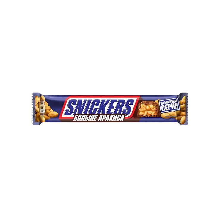 Батончик шоколадный Snickers больше арахиса 87 гр., флоу-пак