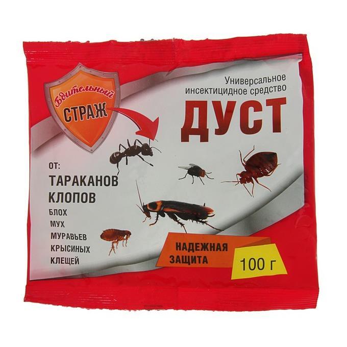 Дуст от тараканов и клопов Бдительный Страж, 100 гр., Пластиковый пакет