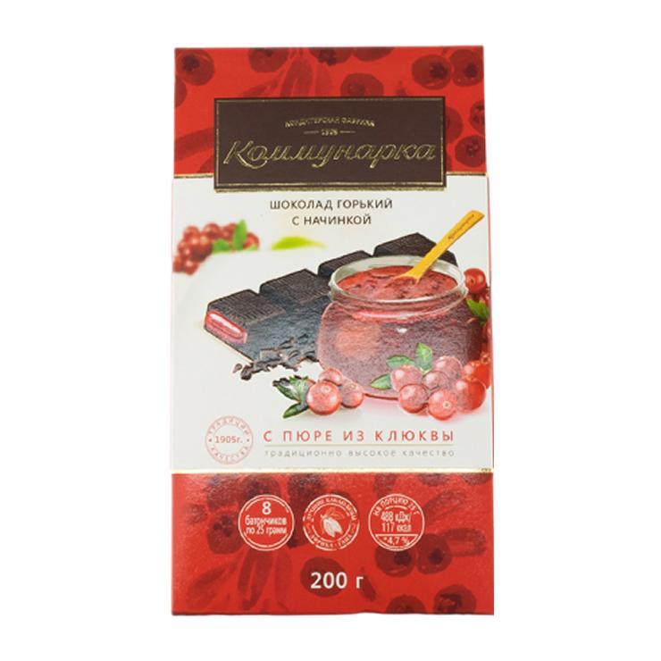 Шоколад Коммунарка горький с пюре из клюквы 200 гр., картон