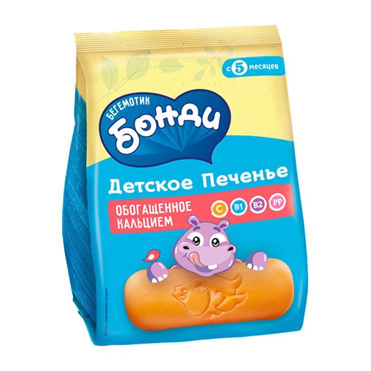 Печенье Детское обогащенное кальцием, Бегемотик Бонди, 180 гр., флоу-пак