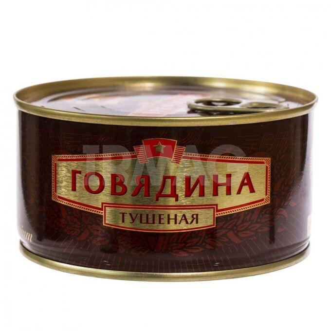 Говядина Сохраним Традиции 325 гр., ж/б
