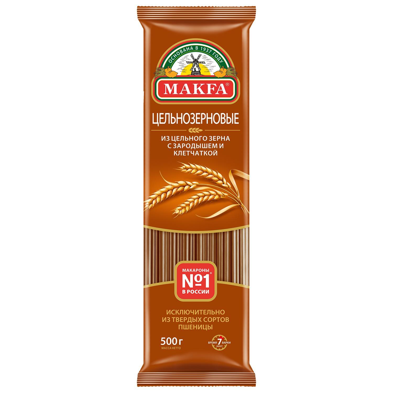 Вермишель длинная цельнозерновая, Makfa, флоу-пак