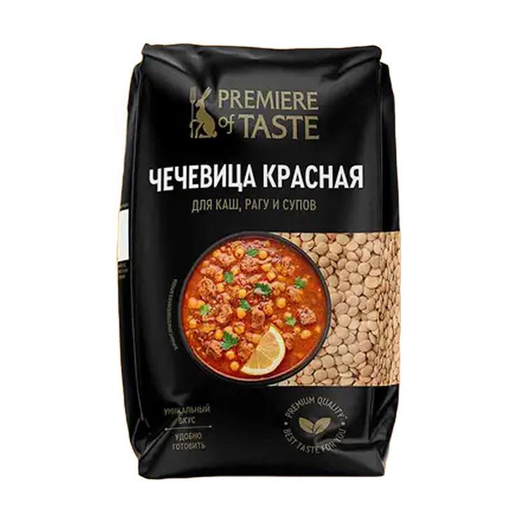Чечевица Premiere of Taste целая 450 гр., флоу-пак
