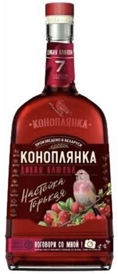Спиртной напиток настойка КОНОПЛЯНКА Дикая Клюква горькая 40% Беларусь 500 мл., стекло