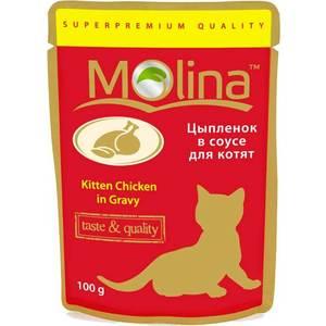 Влажный корм Molina для котят, с цыпленком в соусе, 100 гр., фольгированный пакет