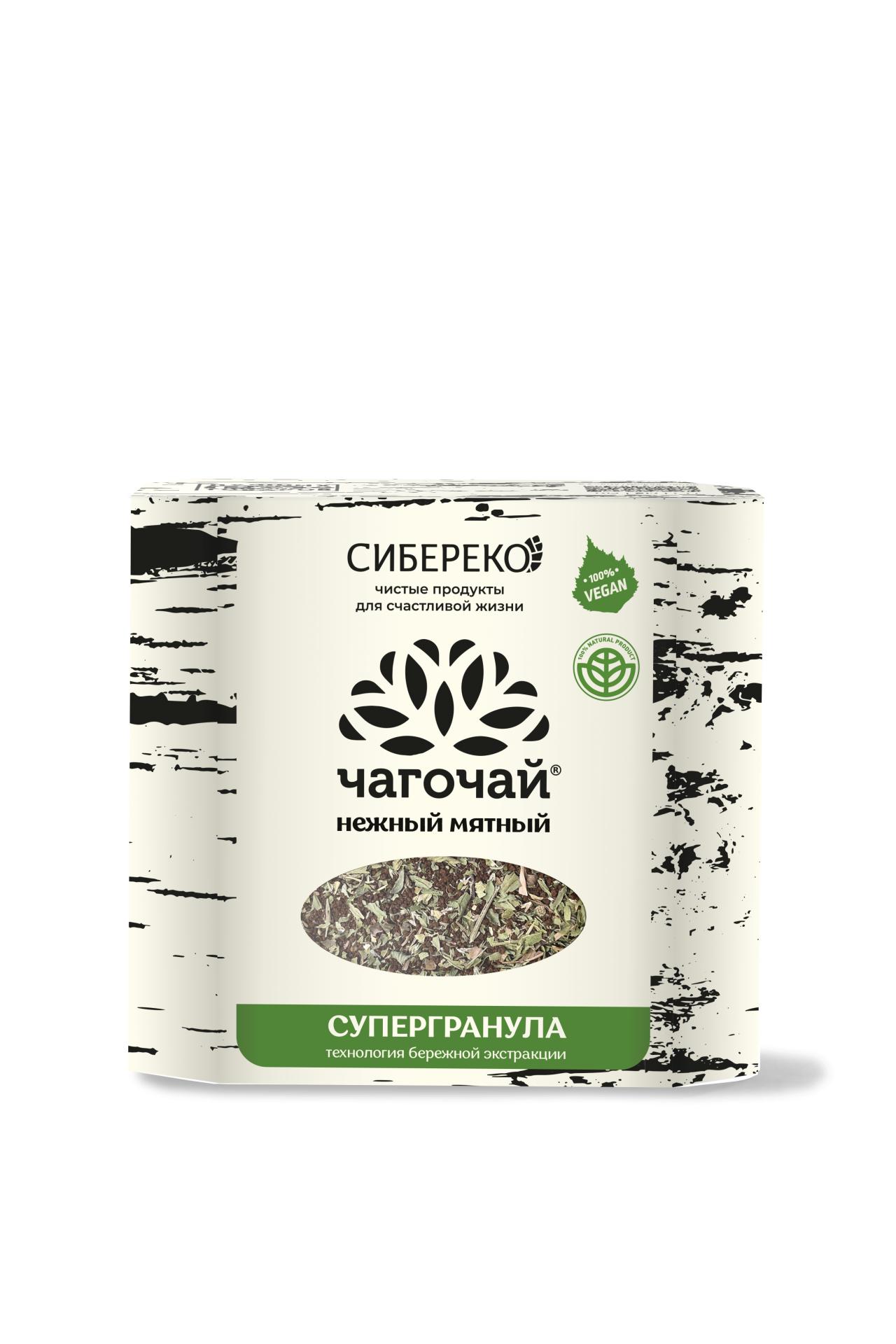 Чагочай Sibereco с Мятой Супергранула 100 гр., картон