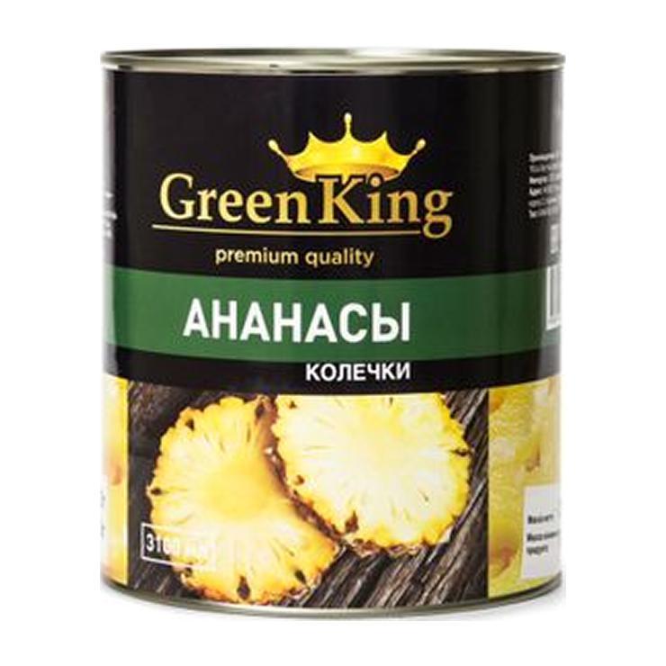 Ананасы Green King колечки в легком сиропе 3,1 л., ж/б
