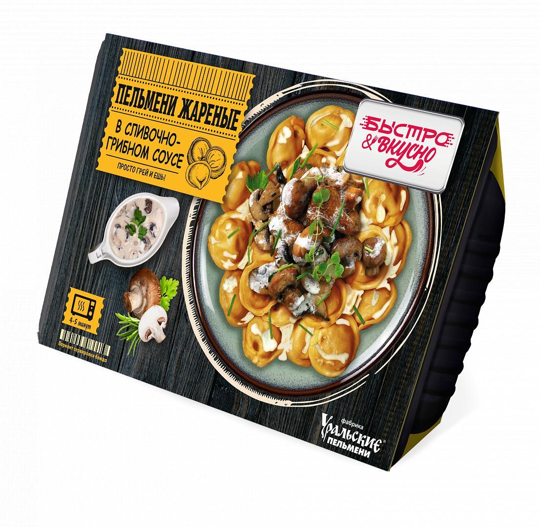 Пельмени Быстро&вкусно жареные в сливочно-грибном соусе, 300 гр., флоу-пак