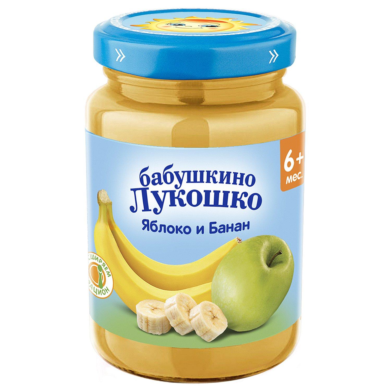 Пюре яблоки и бананы, Бабушкино лукошко, 190 гр., стекло