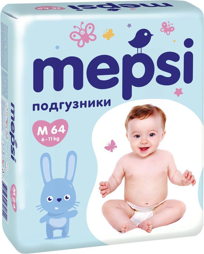 Подгузники Mepsi M 6-11 кг 64 шт
