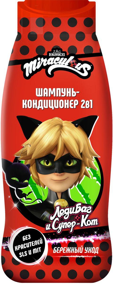 Шампунь-кондиционер Miraculous Леди баг и Супер кот 2в1 детский 400 мл., флакон