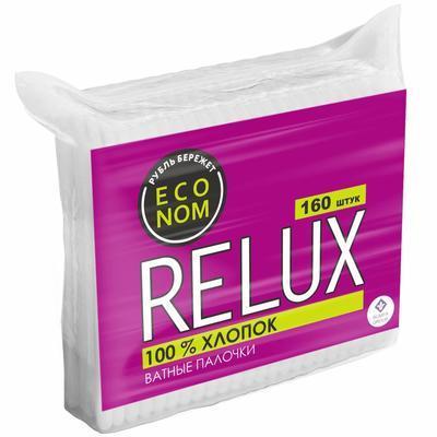 Палочки ватные Relux 160 шт., флоу-пак