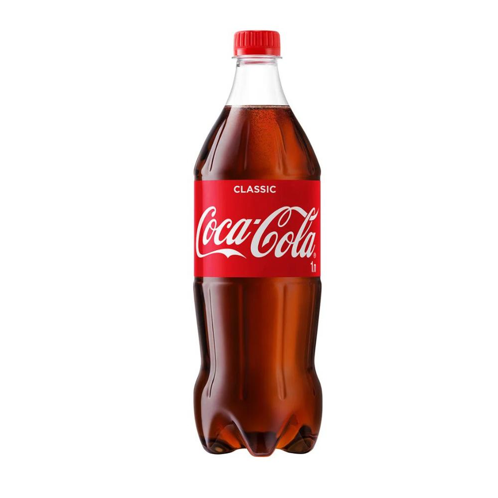 Напиток сильногазированный Coca-Cola 1 л., ПЭТ