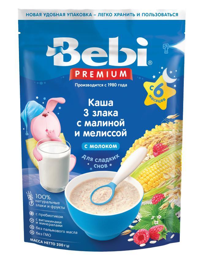 Каша Bebi Premium молочная 3 злака с малиной и мелиссой для детей с 6 месяцев, 200 гр., картон
