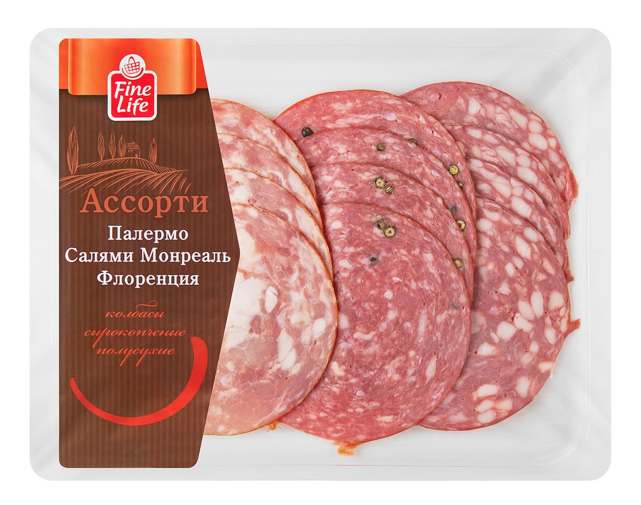 Ассорти колбас Fine Life Палермо Монреаль и Флоренция сырокопченое нарезка 120 гр., в/у